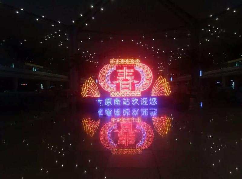 太原南站工程實景