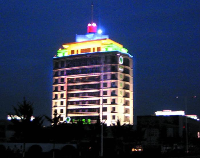 豐南電力大樓 豐南電力大樓