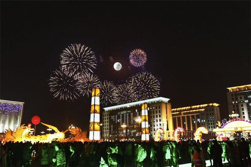 豐南財(cái)政大樓 豐南財(cái)政大樓