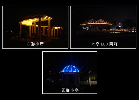 小型景觀亮化 小型景觀亮化