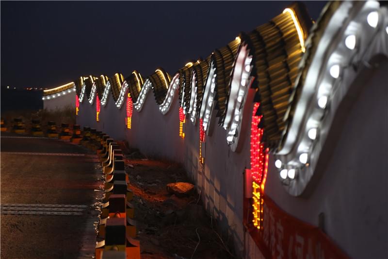 菩提島亮化工程