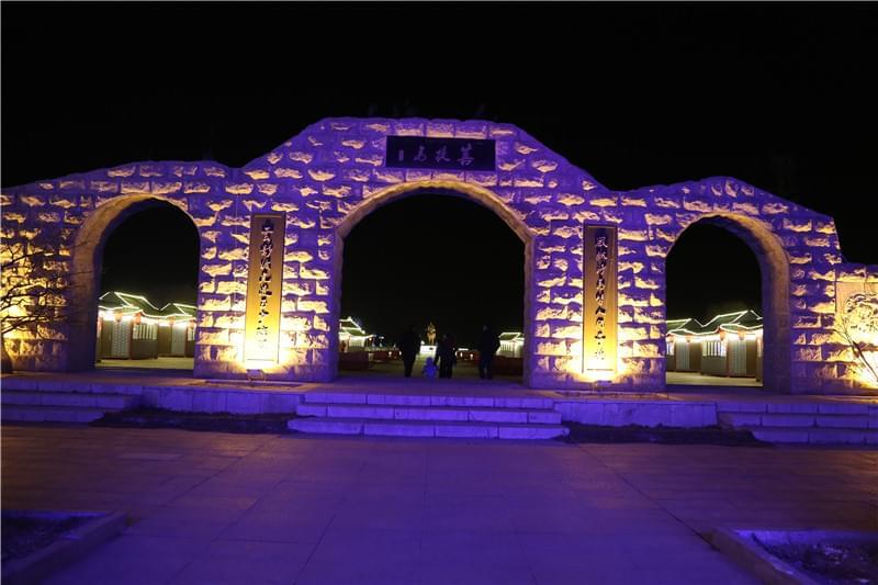 菩提島亮化工程