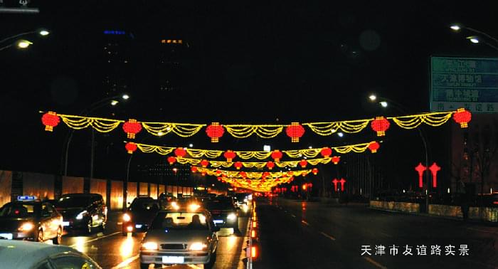 天津市友誼路實景 天津市友誼路實景