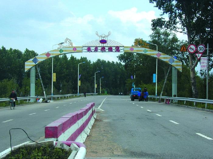 鐵力亮化工程白天 鐵力亮化工程白天