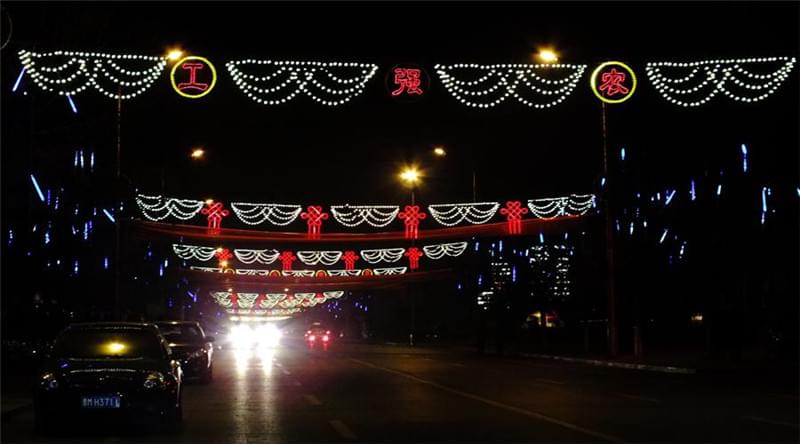 雙兜中國結(jié)燈光隧道