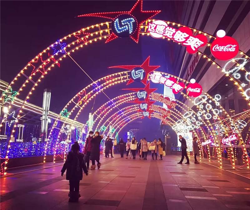 勒泰中心周年慶典亮化