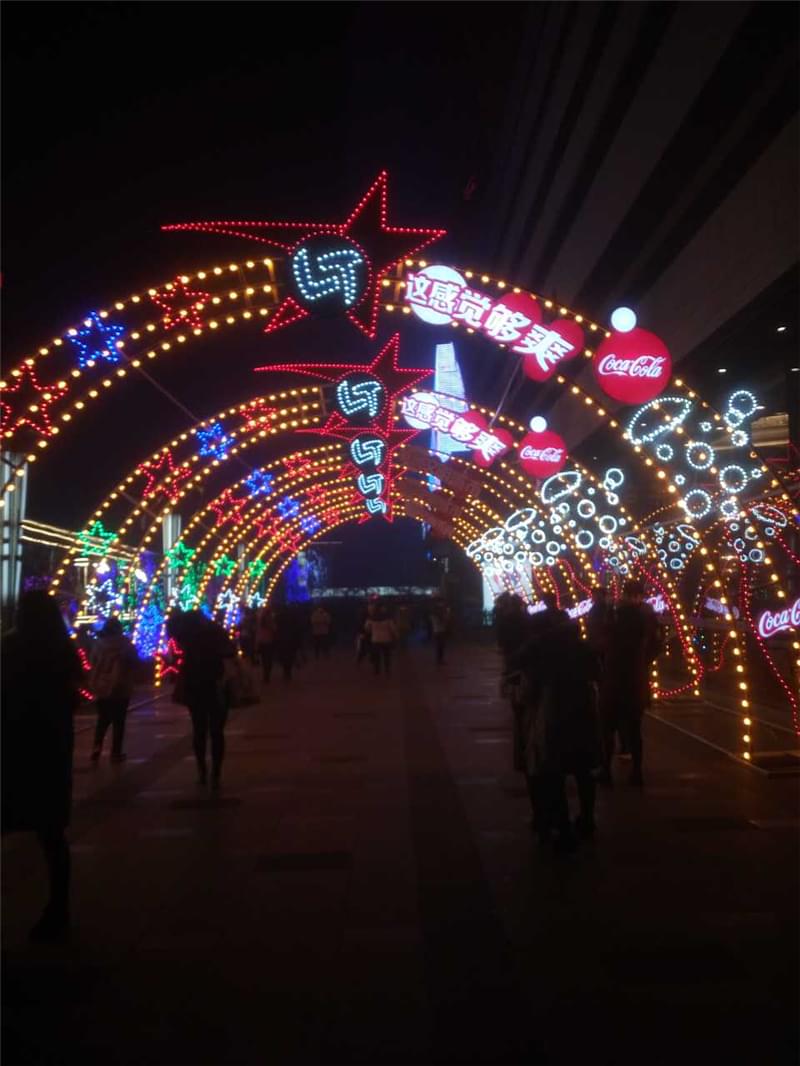 勒泰中心周年慶典亮化